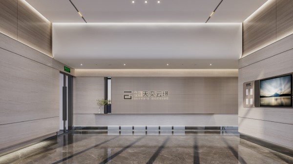金輝地產上饒天奕云璟實景展示區